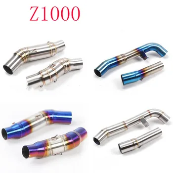 Motorcycle Exhaust Middle Link Pipe Accessories Escape Connection System For Z1000 Z 1000 2003-2006 2007-2009 2010-2019
Motorcycle Exhaust Middle Link Pipe Accessories Escape Connection System For Z1000 Z 1000 2003-2006 2007-2009 2010-2019