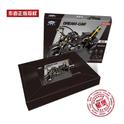 XINGBAO Xb03020 Creative Science And Technology Series Heavy Duty Locomotive Assembled Combination Inserted Building Blocks Educ
XINGBAO Xb03020 Creative Science And Technology Series Heavy Duty Locomotive Assembled Combination Inserted Building Blocks Educ