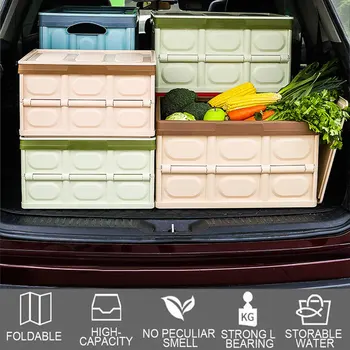 30 L Car Foldable Organizer Box Trunk Storage Boxes Plastic Multifunctional SUV Stowing Tidying Bag Car Interior Accessories 
30 L Car Foldable Organizer Box Trunk Storage Boxes Plastic Multifunctional SUV Stowing Tidying Bag Car Interior Accessories