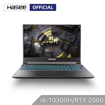 

Hasee Z8-CU5NA Laptop for Gaming(Intel Core I5-10300H+RTX 2060/8GB RAM/512G SSD/15.6''144hz 45% IPS ) Hasee Notebook