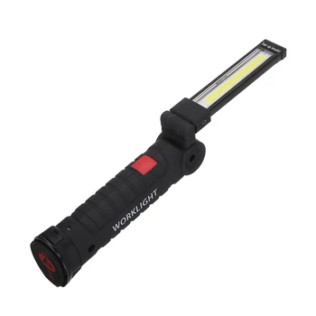 Rechargeable Handheld Magnetic Inspection Lamp Flashlight COB+LED Magnetic Worklight Torch Flexible 5 Modes Adjustable Brightnes
Rechargeable Handheld Magnetic Inspection Lamp Flashlight COB+LED Magnetic Worklight Torch Flexible 5 Modes Adjustable Brightnes