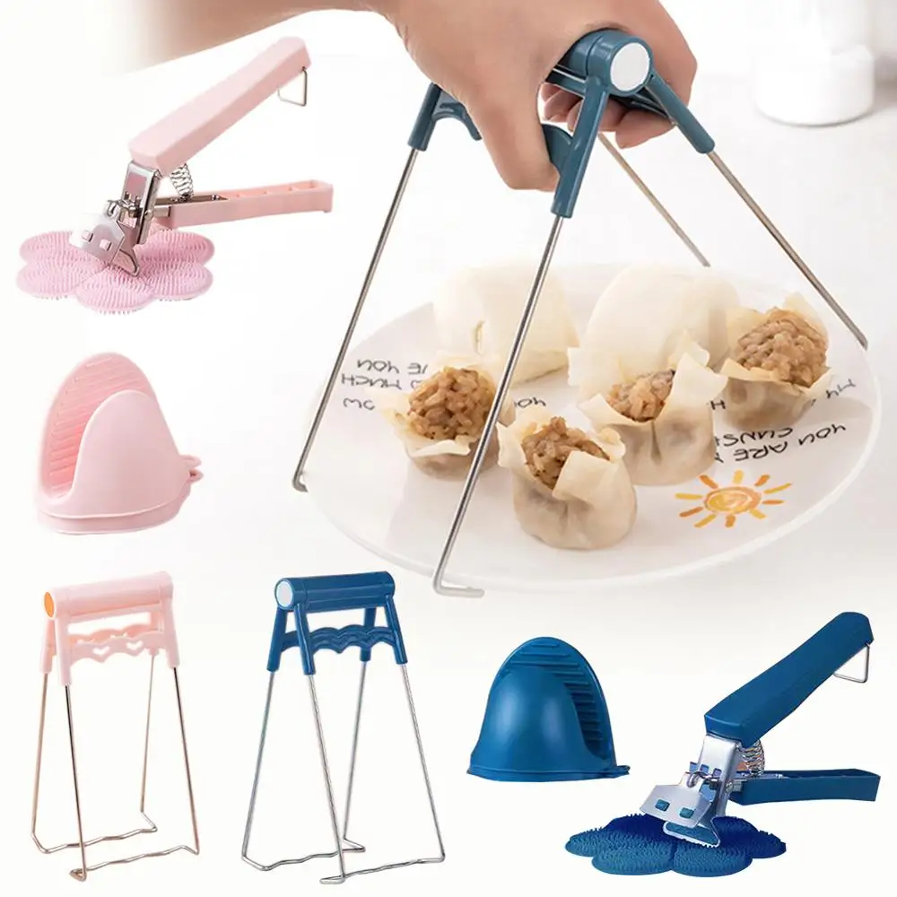 4pcs Kitchen Gadgets hot plate holder and Bowl Gripper Dish Clip Silicone Mini Oven Mitt and Placemat Set
4pcs Kitchen Gadgets hot plate holder and Bowl Gripper Dish Clip Silicone Mini Oven Mitt and Placemat Set
