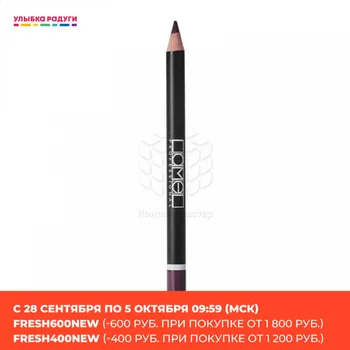 Eyebrow Stencils other 3077403 Улыбка радуги ulybka radugi r-ulybka smile rainbow косметика Beauty Health Makeup Tools Accessories Eyebrow Stencils
Eyebrow Stencils other 3077403 Улыбка радуги ulybka radugi r-ulybka smile rainbow косметика Beauty Health Makeup Tools Accessories Eyebrow Stencils