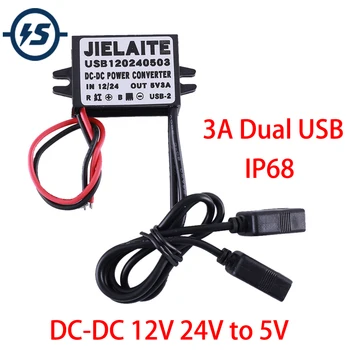 Buck Conveter Voltage Conveter DC-DC 12V 24V to 5V 3A Dual USB Step Down Power Supply Module IP68 Waterproof Adjustable
Buck Conveter Voltage Conveter DC-DC 12V 24V to 5V 3A Dual USB Step Down Power Supply Module IP68 Waterproof Adjustable