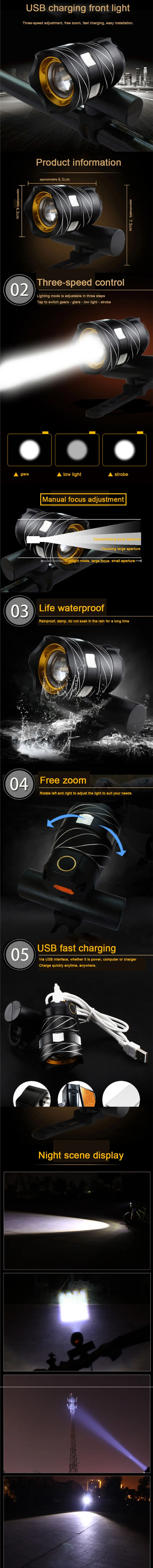 Perfect 350 Lumens Free Zoom WaterProof T6 LED Bicycle Light Bicycle Headlight Flashlight Headlights With USB Charging Bicycle Lights 0