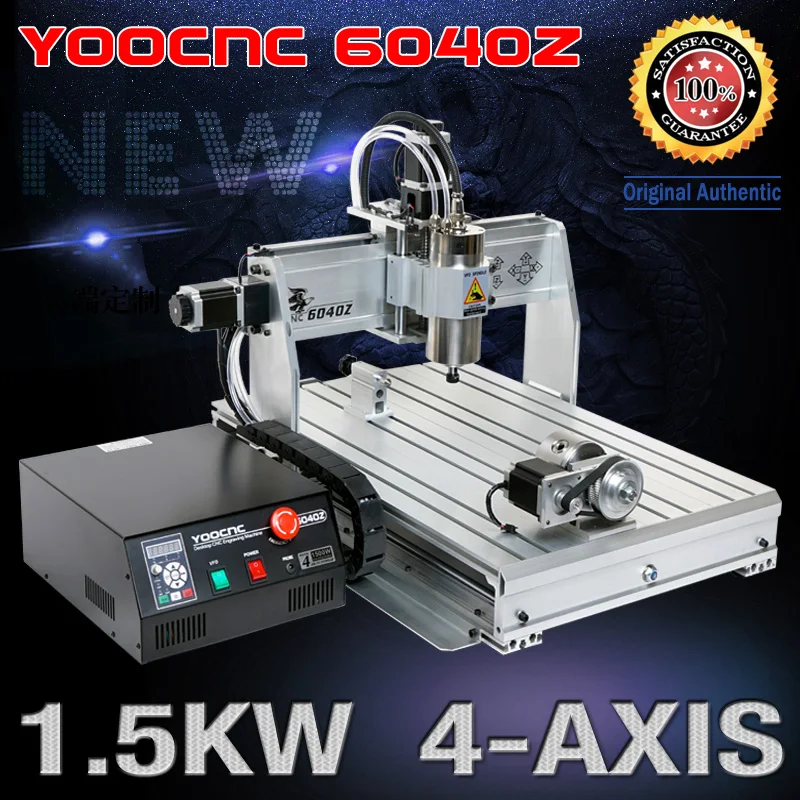 MINI 6040 CNC Engraver 1500W 4 Axis Wood Router 1.5KW YOOCNC Metal Milling Engraving Drilling Machine | Инструменты