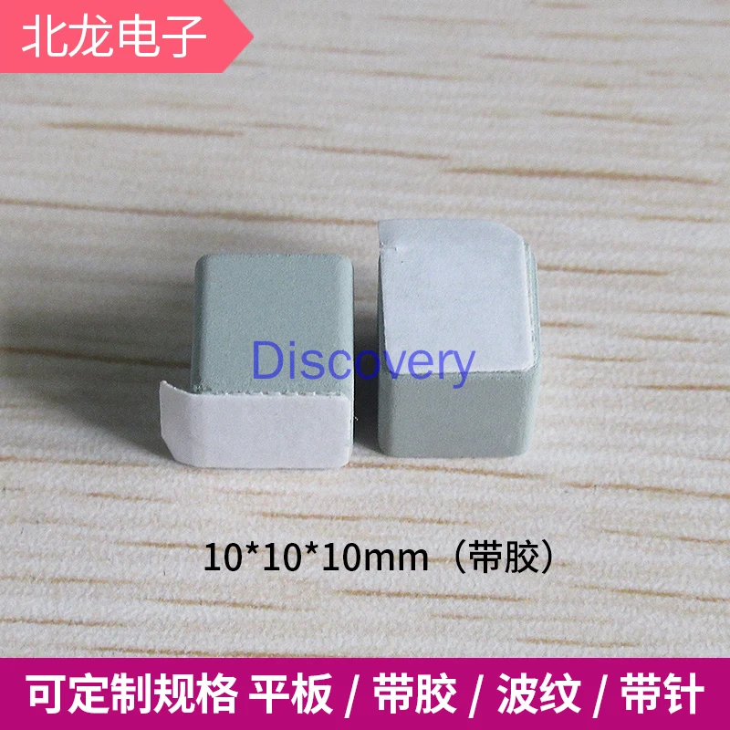 Silicon Carbide Ceramic Sheet High Thermal Conductivity Adhesive Silicon Carbide Ceramic Heat Sink 10*10*1.5/2/3/5/10mm
Silicon Carbide Ceramic Sheet High Thermal Conductivity Adhesive Silicon Carbide Ceramic Heat Sink 10*10*1.5/2/3/5/10mm