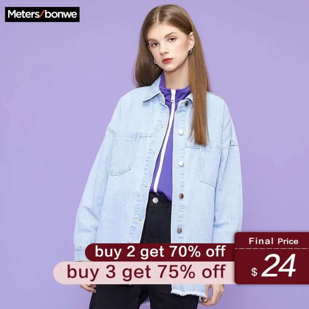 Metersbonwe 2020 Spring New Turn-down Collar Jean Jacket for Women Loose Casual Fashionable Coats Female Handsome Denim outwear
Metersbonwe 2020 Spring New Turn-down Collar Jean Jacket for Women Loose Casual Fashionable Coats Female Handsome Denim outwear