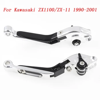 For Kawasaki ZX1100 / ZX-11 1990-2001 Motorcycle aluminum Accessories Folding Extendable Brake Clutch Levers
For Kawasaki ZX1100 / ZX-11 1990-2001 Motorcycle aluminum Accessories Folding Extendable Brake Clutch Levers