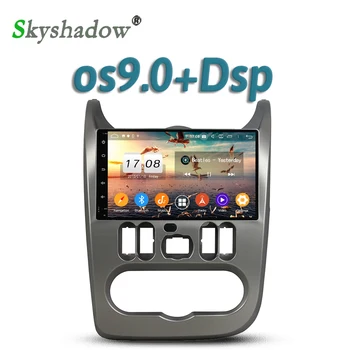 Car DVD Player TDA7851 IPS DSP Android 9.0 4GB 32GB 8Core GPS Map RDS Radio wifi Bluetooth 5.0 For Renault Logan Sandero Duster
Car DVD Player TDA7851 IPS DSP Android 9.0 4GB 32GB 8Core GPS Map RDS Radio wifi Bluetooth 5.0 For Renault Logan Sandero Duster