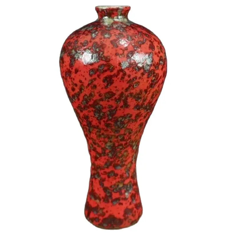 

Chinese Old Porcelain Kiln Change Red Glazed Plum Bottle