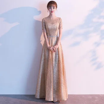 Evening Dress Gold Shiny A Line Floor Length Party Dresses Bandage Back Short Sleeve Formal Gowns O-Neck Robe De Soiree K171
Evening Dress Gold Shiny A Line Floor Length Party Dresses Bandage Back Short Sleeve Formal Gowns O-Neck Robe De Soiree K171