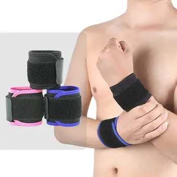 1 Pcs Wrist Wrap Bandage Protective Wrist Hand Support Wristband Adjustable Elastic Soft Weight Lifting Strap Fitness Gym Sport
1 Pcs Wrist Wrap Bandage Protective Wrist Hand Support Wristband Adjustable Elastic Soft Weight Lifting Strap Fitness Gym Sport