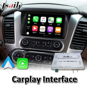 Lsailt Wireless Carplay Interface for Chevrolet Suburban 2014-2020 Year Mylink Wired Android Auto Youtube Video Music Play
Lsailt Wireless Carplay Interface for Chevrolet Suburban 2014-2020 Year Mylink Wired Android Auto Youtube Video Music Play