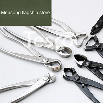 Stump bonsai trimming tool bonsai production tool set bonsai tool modeling tool bonsai scissors set
Stump bonsai trimming tool bonsai production tool set bonsai tool modeling tool bonsai scissors set