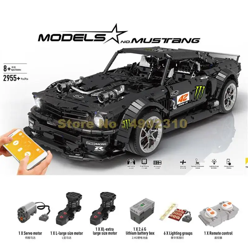 2955pcs technic car moc-16915 mustang hoonicorn with motor function car building blocks Bricks Toy
2955pcs technic car moc-16915 mustang hoonicorn with motor function car building blocks Bricks Toy