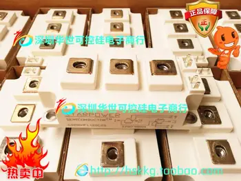 IGBT2 GD200HFL120C2S GD200HFL170C2S stock--HSKK 
IGBT2 GD200HFL120C2S GD200HFL170C2S stock--HSKK