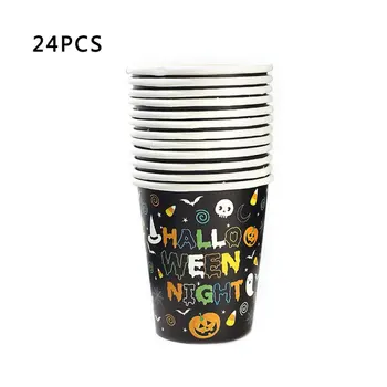 Halloween Props Party Decoration Supplies Set Party Tableware Set Complete Variety Exquisite Decoration Set 3
Halloween Props Party Decoration Supplies Set Party Tableware Set Complete Variety Exquisite Decoration Set 3