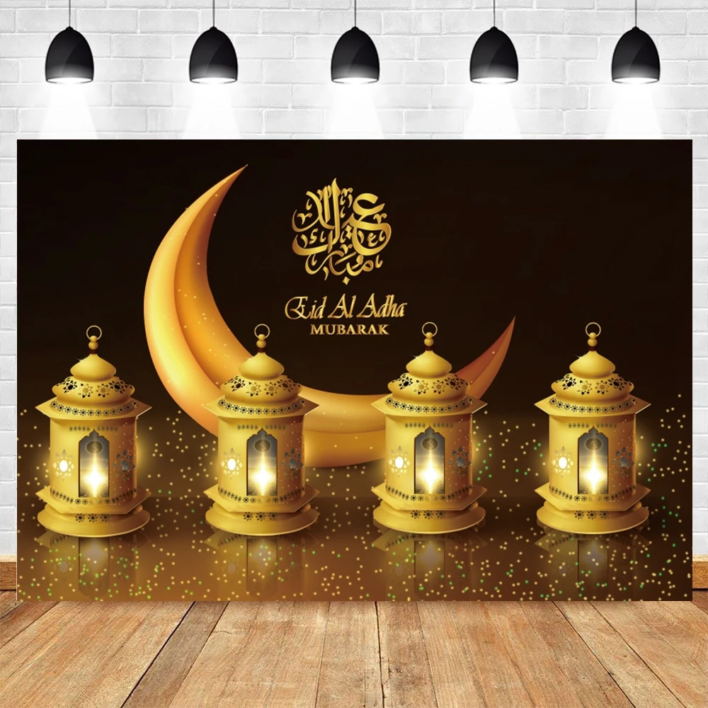 

Eid Mubarak Ramadan Party Baby Photography Background Decor Moon Gold Light Spot Islam Mosque Photocall Backdrop Studio Shoot