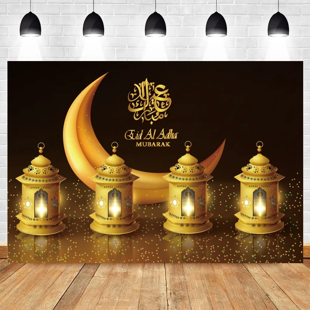Eid Mubarak Ramadan Party Baby Photography Background Decor Moon Gold Light Spot Islam Mosque Photocall Backdrop Studio Shoot
Eid Mubarak Ramadan Party Baby Photography Background Decor Moon Gold Light Spot Islam Mosque Photocall Backdrop Studio Shoot