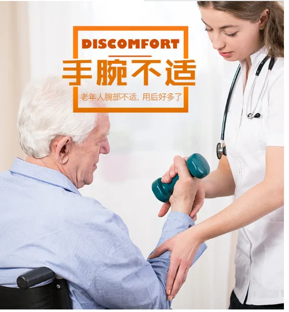 Curtain Ear Pressure Wrist Medical Use Level Two Bracer Tenosynovitis Sprain Fixed Protection Joints Athletic Wristguards
Curtain Ear Pressure Wrist Medical Use Level Two Bracer Tenosynovitis Sprain Fixed Protection Joints Athletic Wristguards