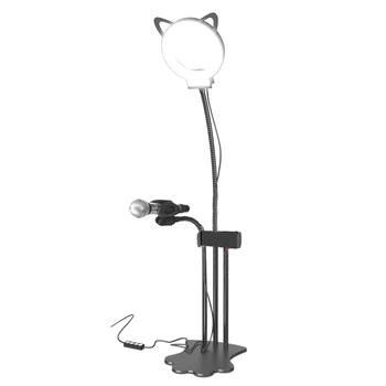 LED Ring Light Kit for Makeup Tutorial Video Live Stream for Microphone Phone Holder Desktop Beauty Lighting
LED Ring Light Kit for Makeup Tutorial Video Live Stream for Microphone Phone Holder Desktop Beauty Lighting