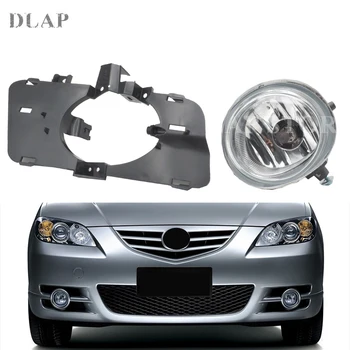 Auto For MAZDA 3 2.0L 2004 2005 206 Left Right Front Bumper Fog Light Fog Lamp Bracket Cover Foglight
Auto For MAZDA 3 2.0L 2004 2005 206 Left Right Front Bumper Fog Light Fog Lamp Bracket Cover Foglight