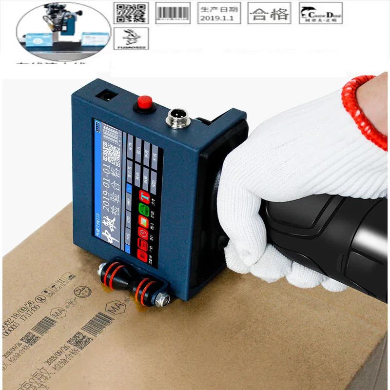 ZM-630II intelligent Portable Date Printer Coding Machine Prices Label Barcode QR Code Red Yellow Green White Ink Cartridge
ZM-630II intelligent Portable Date Printer Coding Machine Prices Label Barcode QR Code Red Yellow Green White Ink Cartridge