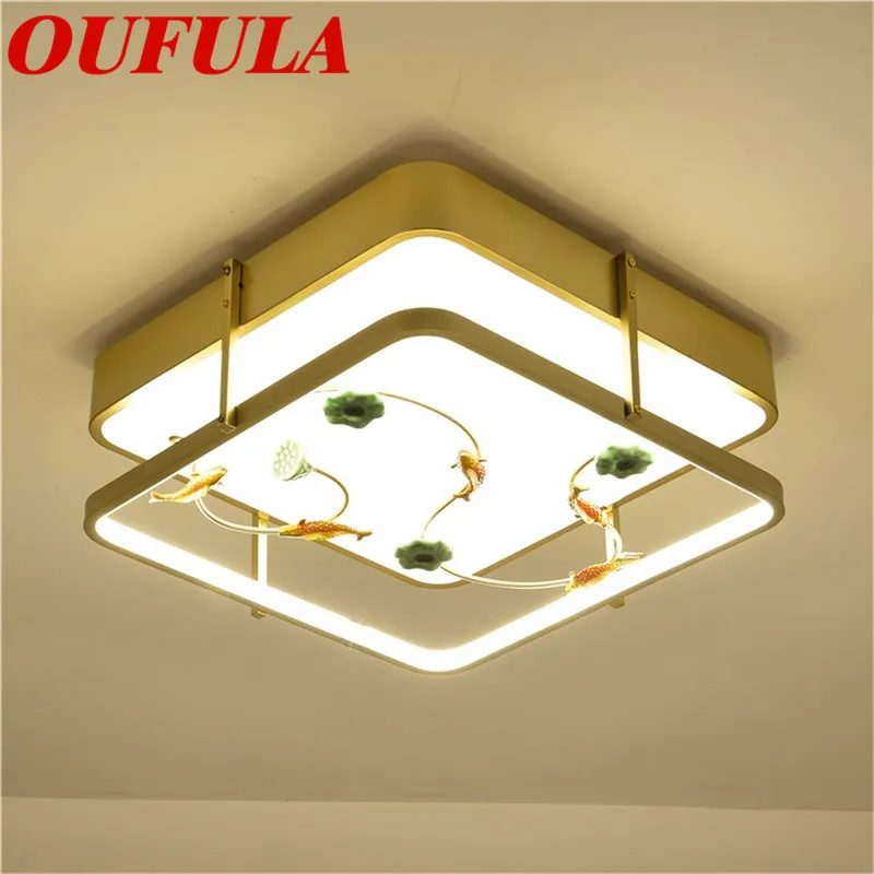 OUTELA Fish and Flower Ceiling Light Contemporary Home Suitable For Living Room Dining Room Bedroom
OUTELA Fish and Flower Ceiling Light Contemporary Home Suitable For Living Room Dining Room Bedroom