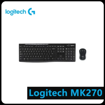 Logitech MK270 2.4G Wireless Mouse+ Keyboard Combo Set for Desktop Laptop Computer Peripheral Accessories
Logitech MK270 2.4G Wireless Mouse+ Keyboard Combo Set for Desktop Laptop Computer Peripheral Accessories