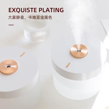 780ML Wireless Ultrasonic Humidifier USB Rechargeable Aroma Diffuser Battery Powered Humidifier with Nightlight Mist Maker
780ML Wireless Ultrasonic Humidifier USB Rechargeable Aroma Diffuser Battery Powered Humidifier with Nightlight Mist Maker