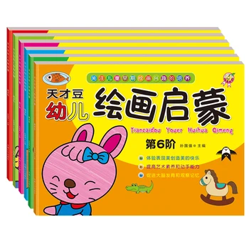 6 Books Of Adult Stress Reliever Coloring Book Picture Book For Kids Graffiti Children's Manga Hand Painted Books Art Painting
6 Books Of Adult Stress Reliever Coloring Book Picture Book For Kids Graffiti Children's Manga Hand Painted Books Art Painting