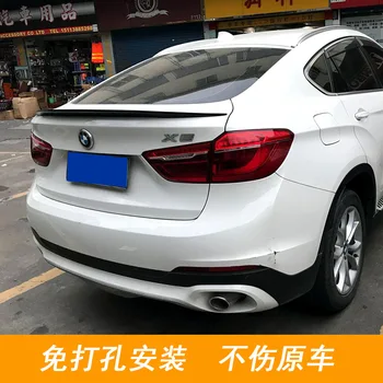 UBUYUWANT Fit For 2014-2018 BMW X4 / 2015-2018 BMW X6 ABS Plastic Painted Color Exterior Car Rear Tail Wing Trunk Lip Spoiler
UBUYUWANT Fit For 2014-2018 BMW X4 / 2015-2018 BMW X6 ABS Plastic Painted Color Exterior Car Rear Tail Wing Trunk Lip Spoiler