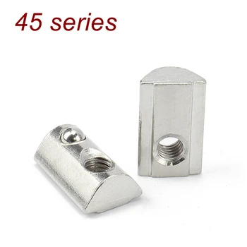 Half Round Elasticity Spring Nut Block Spring Ball T Nut for 4545 Aluminium Profile Carbon steel nickel plated
Half Round Elasticity Spring Nut Block Spring Ball T Nut for 4545 Aluminium Profile Carbon steel nickel plated