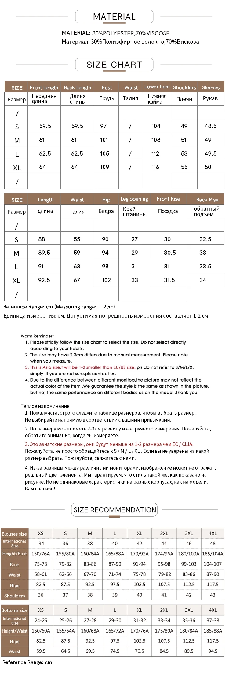 Amii minimalist Korean fashion knitting suit womens new half high neck sweater soft knit pant 11940516
