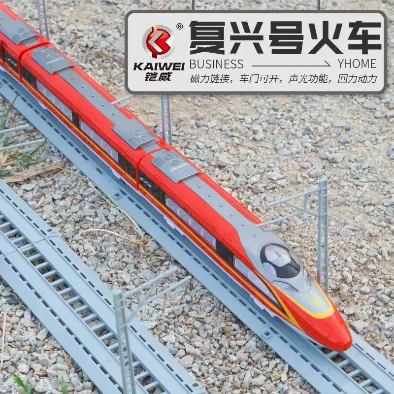 15CM Simulation Alloy Revival Train High-speed Rail Model Children Sound and Light Pull Back Toy 3 Section Diecast Train Model
15CM Simulation Alloy Revival Train High-speed Rail Model Children Sound and Light Pull Back Toy 3 Section Diecast Train Model