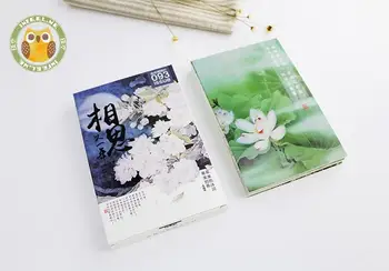 Infeel.Me Warm Air Postcards, Acacia Another Year Collection Art Lenticular Recycled Recordable 14.3*9.3cm 30pcs
Infeel.Me Warm Air Postcards, Acacia Another Year Collection Art Lenticular Recycled Recordable 14.3*9.3cm 30pcs