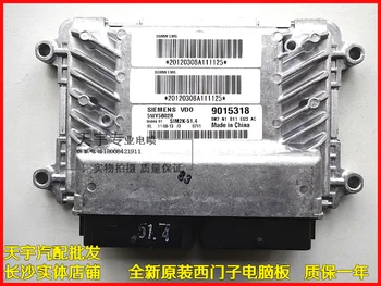 Free Delivery. Car engine computer board ECU 5WY5B02B original 9015318 
Free Delivery. Car engine computer board ECU 5WY5B02B original 9015318