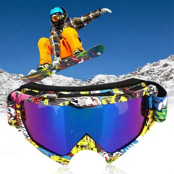 Ski Goggles Wind Mirror Anti Fog Game Windproof 3 Colors Antifogging Goggles Snow Mountain Outdoor Sport Snowmobiling Riding
Ski Goggles Wind Mirror Anti Fog Game Windproof 3 Colors Antifogging Goggles Snow Mountain Outdoor Sport Snowmobiling Riding