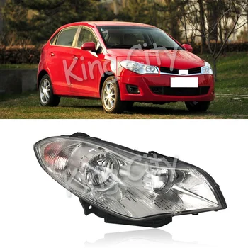 CAPQX For CHERY Fulwin 2 Hatchback 2010-2012 Front Headlight Headlamp Head Light Lamp
CAPQX For CHERY Fulwin 2 Hatchback 2010-2012 Front Headlight Headlamp Head Light Lamp