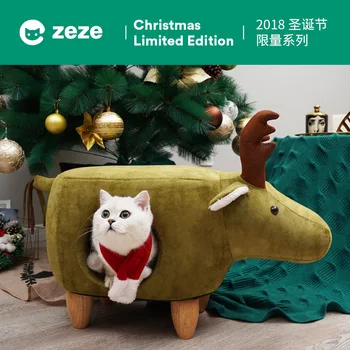 Multifunctional pet cat litter, household stool, summer cat litter universal semi-closed pet supplies for four seasons
Multifunctional pet cat litter, household stool, summer cat litter universal semi-closed pet supplies for four seasons