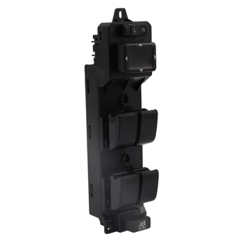 GP7A-66350A GP7A66350A Electric Power Master Window Switch LH Side for Mazda 6 2006 2007 2008
GP7A-66350A GP7A66350A Electric Power Master Window Switch LH Side for Mazda 6 2006 2007 2008