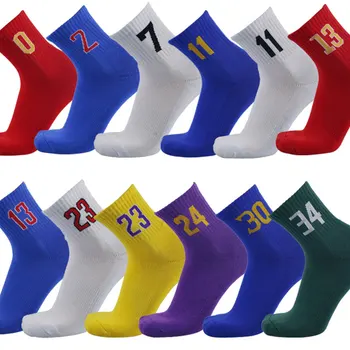 Men Socks Professional Super Star Basketball Elite Thick Sports Socks Non-slip Durable Skateboard Towel Bottom Socks Stocking Y7
Men Socks Professional Super Star Basketball Elite Thick Sports Socks Non-slip Durable Skateboard Towel Bottom Socks Stocking Y7