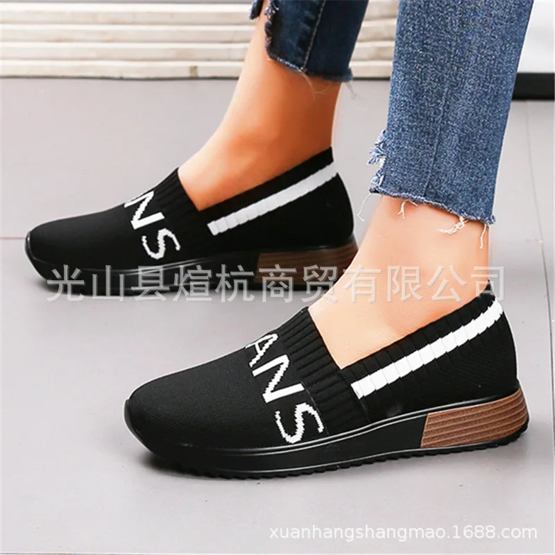 Large Size COUPLE'S Shoes 2020 Spring New Style Breathable Fly Woven round-Toe Flat Shoes Casual Shoes Women's
Large Size COUPLE'S Shoes 2020 Spring New Style Breathable Fly Woven round-Toe Flat Shoes Casual Shoes Women's