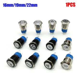 16/19/22mm Metal Push Button Switch LED Light DIY Logo Symbol Icon Signal Customization Waterproof Chromed Oxide Black for Car
16/19/22mm Metal Push Button Switch LED Light DIY Logo Symbol Icon Signal Customization Waterproof Chromed Oxide Black for Car