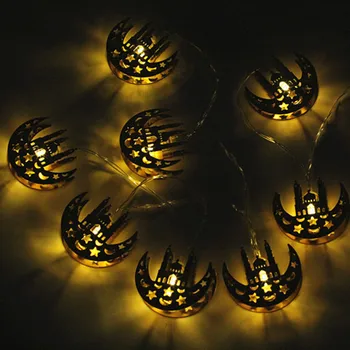 1.65M 10 Leds Battery Powered Muslim Ramadan String Lights Gold Iron Castle Moon Lanterns Decorative Lamp Festival Light slinger 
1.65M 10 Leds Battery Powered Muslim Ramadan String Lights Gold Iron Castle Moon Lanterns Decorative Lamp Festival Light slinger