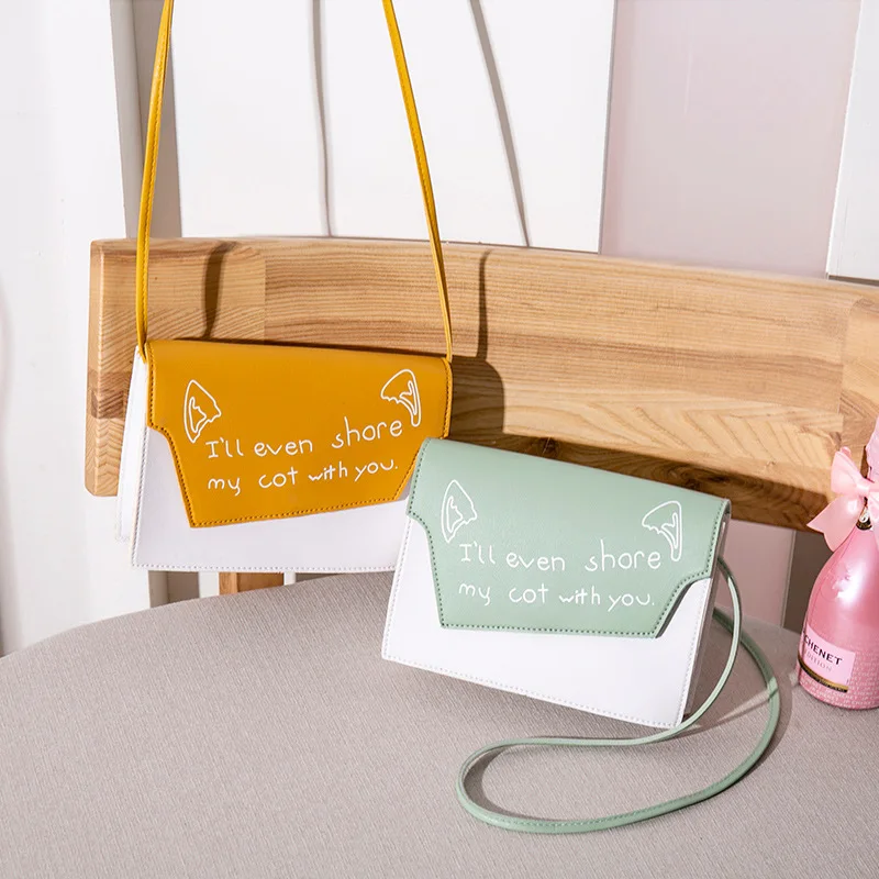 Broadband Shoulder Square Sling Bag Summer Hipster Bag WOMEN'S Bag New Style 2020 Versatile INS Cute Shoulder Bag Fashion
Broadband Shoulder Square Sling Bag Summer Hipster Bag WOMEN'S Bag New Style 2020 Versatile INS Cute Shoulder Bag Fashion