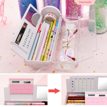 Quicksand Translucent Creative Multifunction Cylindrical Pencil Box Case School Stationery Pen Holder Pink Blue Calculator
Quicksand Translucent Creative Multifunction Cylindrical Pencil Box Case School Stationery Pen Holder Pink Blue Calculator