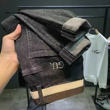 High quality men's autumn and winter new elastic legged jeans grey tide brand letter embroidery loose micro Harlan Capris
High quality men's autumn and winter new elastic legged jeans grey tide brand letter embroidery loose micro Harlan Capris