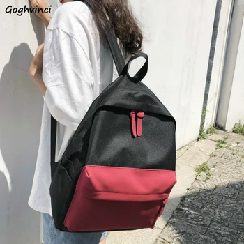 Backpacks Women Patchwork Simple Preppy Big Capacity Unisex Couples Retro Ins Canvas Bag School Backpack Korean Style Harajuku
Backpacks Women Patchwork Simple Preppy Big Capacity Unisex Couples Retro Ins Canvas Bag School Backpack Korean Style Harajuku